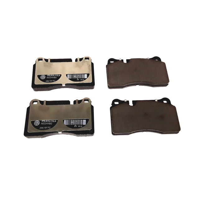 Disc Brake Pad Set 7P6698151F