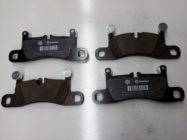 Disc Brake Pad Set 7P6698451C